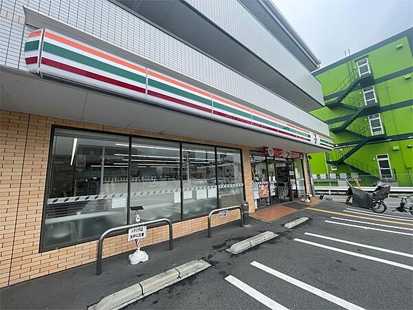 大阪府吹田市寿町１丁目(賃貸マンション1R・2階・14.50㎡)の写真 その20