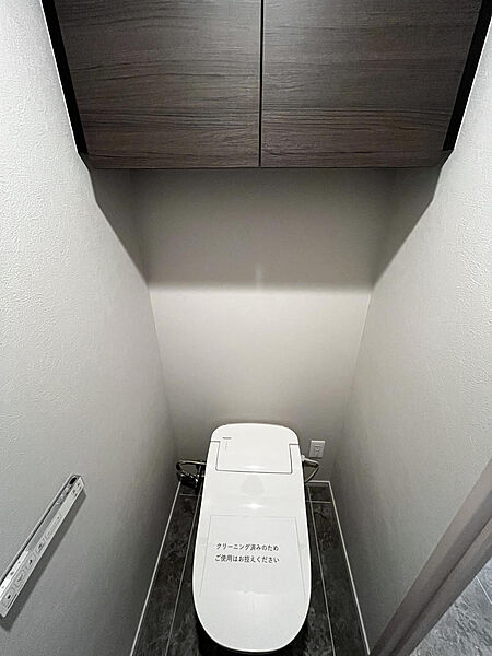 トイレを拡大表示