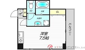 リードハイツ東三国A棟  ｜ 大阪府大阪市淀川区東三国4丁目14-22（賃貸マンション1R・2階・27.00㎡） その2