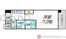 S-RESIDENCE新大阪WEST  ｜ 大阪府大阪市淀川区西宮原2丁目5-23（賃貸マンション1K・10階・23.20㎡） その2