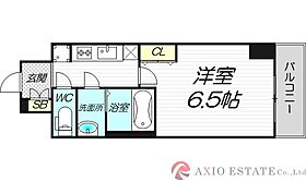 アルティザ江坂  ｜ 大阪府吹田市豊津町2-24（賃貸マンション1K・11階・23.56㎡） その2