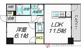 S-RESIDENCE新大阪駅前  ｜ 大阪府大阪市東淀川区東中島1丁目18-31（賃貸マンション1LDK・3階・41.34㎡） その2