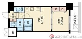 スプランディッド新大阪キャトル  ｜ 大阪府大阪市淀川区西中島3丁目11-14（賃貸マンション1DK・7階・28.70㎡） その2