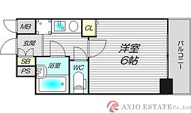 エステムコート梅田北  ｜ 大阪府大阪市北区大淀中2丁目11-2（賃貸マンション1K・2階・17.62㎡） その2