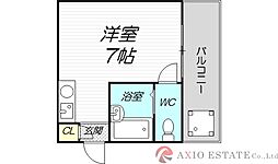 東三国エンシンビル 5階