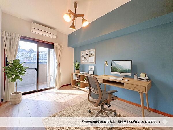 洋室を拡大表示