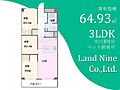 市川パークハウスA棟7階4,499万円