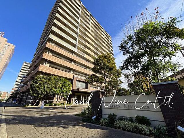 外観 ハーバーレジデンス 3階/-