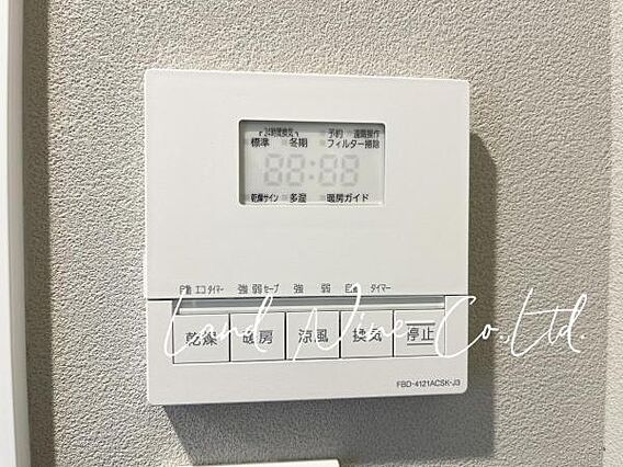 【浴室乾燥機】...