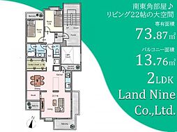 間取図画像 2SLDK