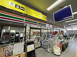 周辺施設の画像