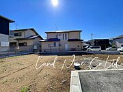 【閑静な住宅地の街並み】 ◆お家の周辺は交通量も少なく、小さなお子様やペットがいらっしゃるご家族様も安心安全です。