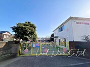 コスモス幼稚園まで約847m（徒歩11分）