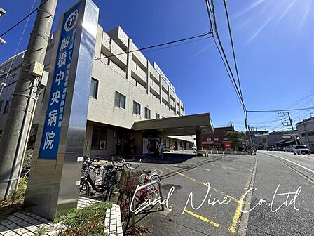 JCHO船橋中央病院まで約758m(徒歩10分)