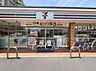 周辺：セブンイレブン 船橋海神町南店まで約521m（徒歩7分）