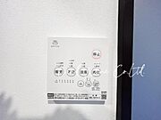 【浴室乾燥機】雨の日のお洗濯も快適にできる浴室乾燥機付き。乾燥だけでなく暖房機能の備えている為、ヒートショック対策にも便利に活用いただけます。