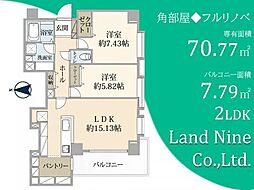 プレステージ目白台 2LDKの間取図画像
