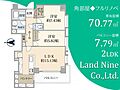 プレステージ目白台2階13,480万円