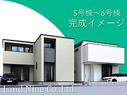 5号棟