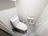 トイレ：【新規交換済みトイレ】 ◆ウォシュレット付きトイレに新規交換済みです♪気になる水回りは綺麗にリノベーションされております。