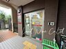 周辺：ミルキーウェイ上木崎園まで約131m（徒歩2分）
