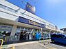 周辺：東武ストア 新船橋店まで約927m（徒歩12分）