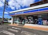 周辺：ローソン 船橋西船六丁目店まで約274m（徒歩4分）