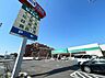 周辺：セイムス 船橋西船店まで約320m（徒歩4分）