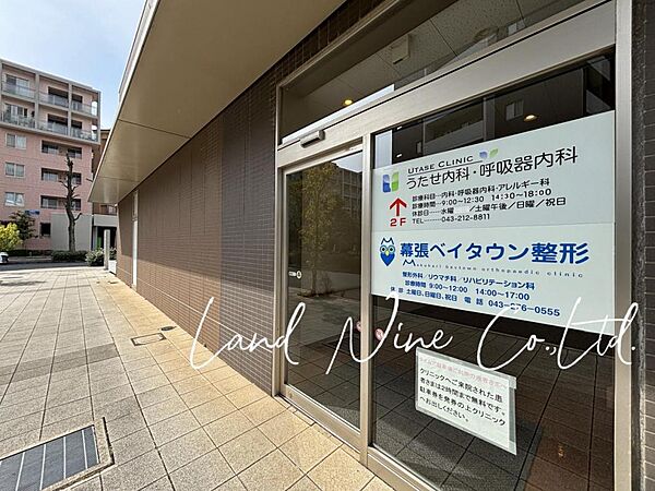 周辺を拡大表示
