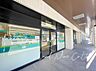 周辺：ヤックスドラッグ パティオス店まで約364m（徒歩5分）