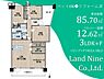 間取り：【IKEA徒歩5分♪ららぽーと徒歩7♪ ◆お買い物に便利な好立地♪ ◆東京駅まで約30分と都心へのアクセス良好！