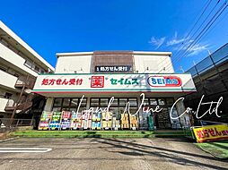 周辺施設の画像