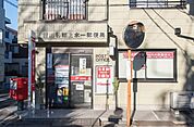 世田谷桜上水一郵便局 徒歩5分。 380m