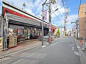 トップパルケ豪徳寺店 徒歩5分。徒歩7分 390m