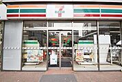 セブンイレブン恵比寿アメリカ橋店 徒歩2分。 130m