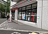 周辺：セブンイレブン港区南青山7丁目店 徒歩5分。 330m