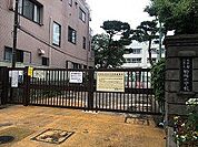 目黒区立駒場小学校 徒歩9分。 720m