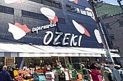スーパーオオゼキ下北沢店 徒歩8分。 570m