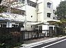 周辺：世田谷区立尾山台中学校 徒歩18分。 1420m