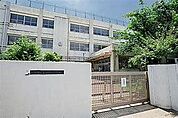 大田区立石川台中学校 徒歩12分。 930m