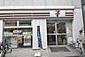 周辺：セブンイレブン世田谷経堂すずらん通り店 徒歩4分。 310m