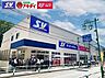 周辺：スーパーバリュー等々力店 徒歩9分。 650m