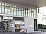 周辺：上野毛駅(東急電鉄 大井町線) 徒歩6分。 470m
