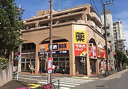 周辺施設の画像