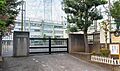 目黒区立原町小...