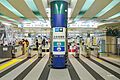 白金高輪駅(都...