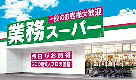 RIEMON蛍池 101 ｜ 大阪府豊中市螢池北町1丁目（賃貸アパート1LDK・1階・37.21㎡） その21