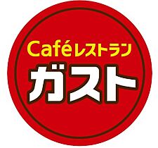 RIEMON蛍池 101 ｜ 大阪府豊中市螢池北町1丁目（賃貸アパート1LDK・1階・37.21㎡） その24