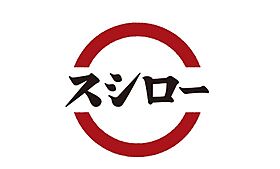 プランドール新大阪NORTHレジデンス 701 ｜ 大阪府大阪市淀川区木川西3丁目（賃貸マンション1K・7階・25.42㎡） その22