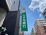 周辺：【銀行】りそな銀行 豊中服部支店まで691ｍ